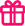 Подарок