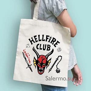 Сумки шоппер Stranger Things Hellfire club